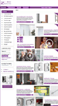 Mobile Screenshot of glaser.sebastianek.de